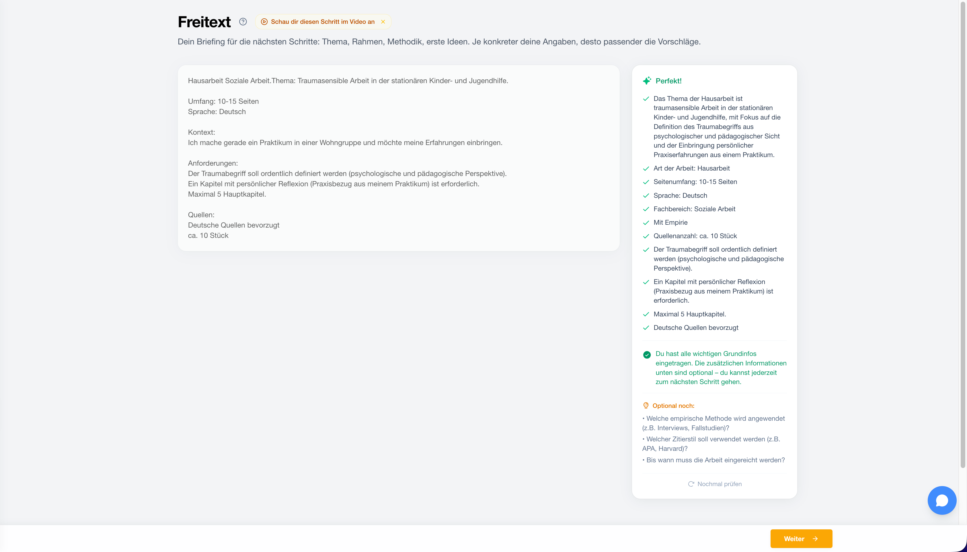 StudyTexter Freitext-Briefing für Thema, Fachbereich und Anforderungen